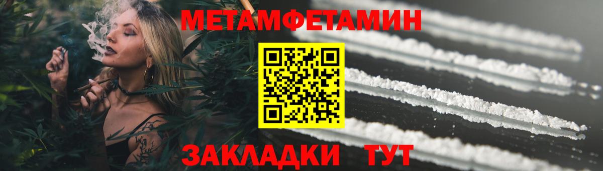 Amphetamine  Вход с VPN  АМФЕТАМИН  Красноярск  АМФ Premium 