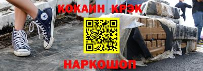 винт Камышлов