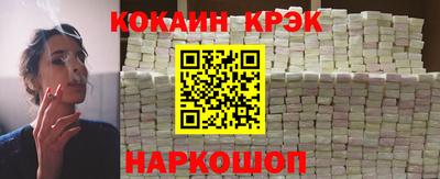 винт Камышлов