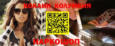 мяу мяу мука Кандалакша