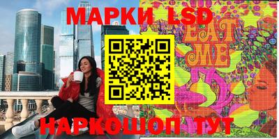 альфа пвп Канаш