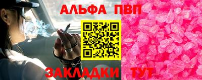 мяу мяу мука Кандалакша