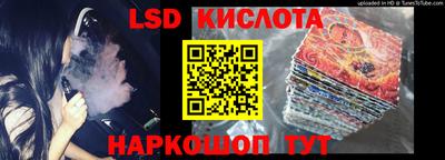 альфа пвп Канаш