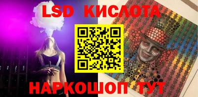 винт Камышлов