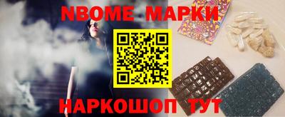 мяу мяу мука Кандалакша