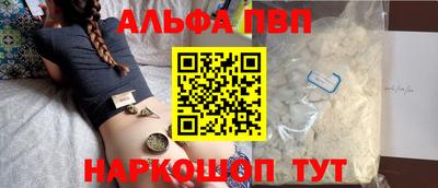 мяу мяу мука Кандалакша