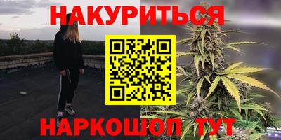 альфа пвп Канаш