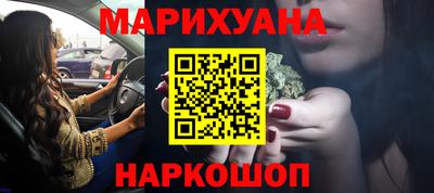 мяу мяу мука Кандалакша