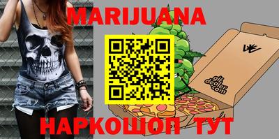 винт Камышлов