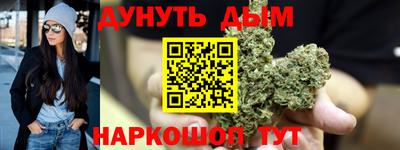 альфа пвп Канаш
