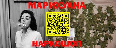 винт Камышлов