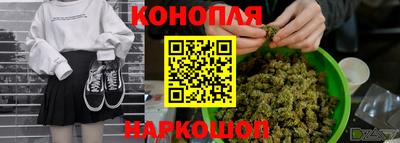 альфа пвп Канаш