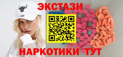 винт Камышлов