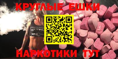 винт Камышлов