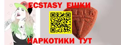 мяу мяу мука Кандалакша