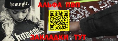мяу мяу мука Кандалакша