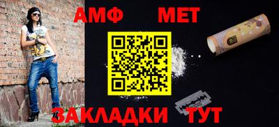 винт Камышлов