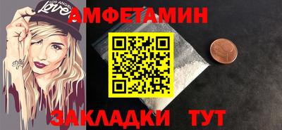 мяу мяу мука Кандалакша