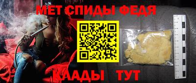 винт Камышлов