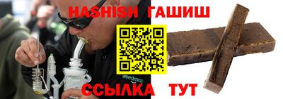 винт Камышлов