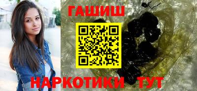 альфа пвп Канаш