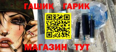 мяу мяу мука Кандалакша
