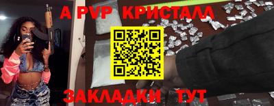 мяу мяу мука Кандалакша