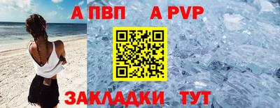 винт Камышлов