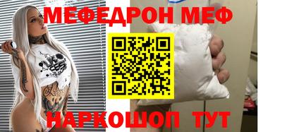 винт Камышлов