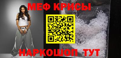 винт Камышлов