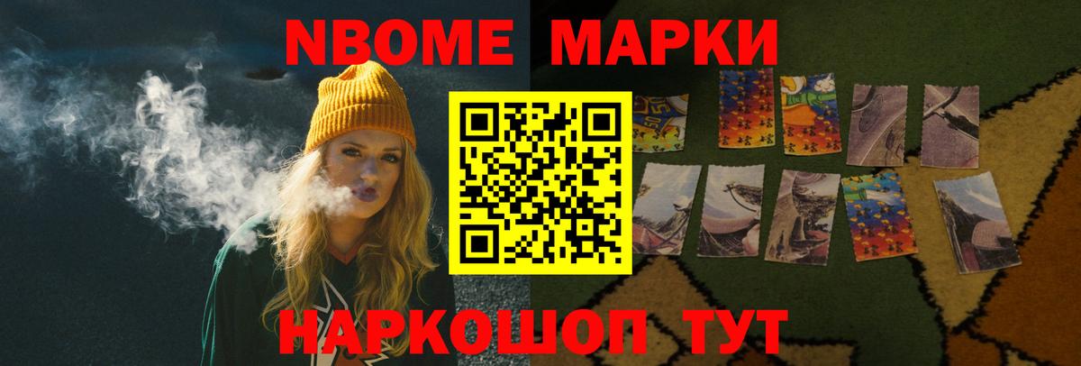 ЛСД экстази ecstasy  Вход с VPN  LSD-25 экстази кислота  Красноярск 
